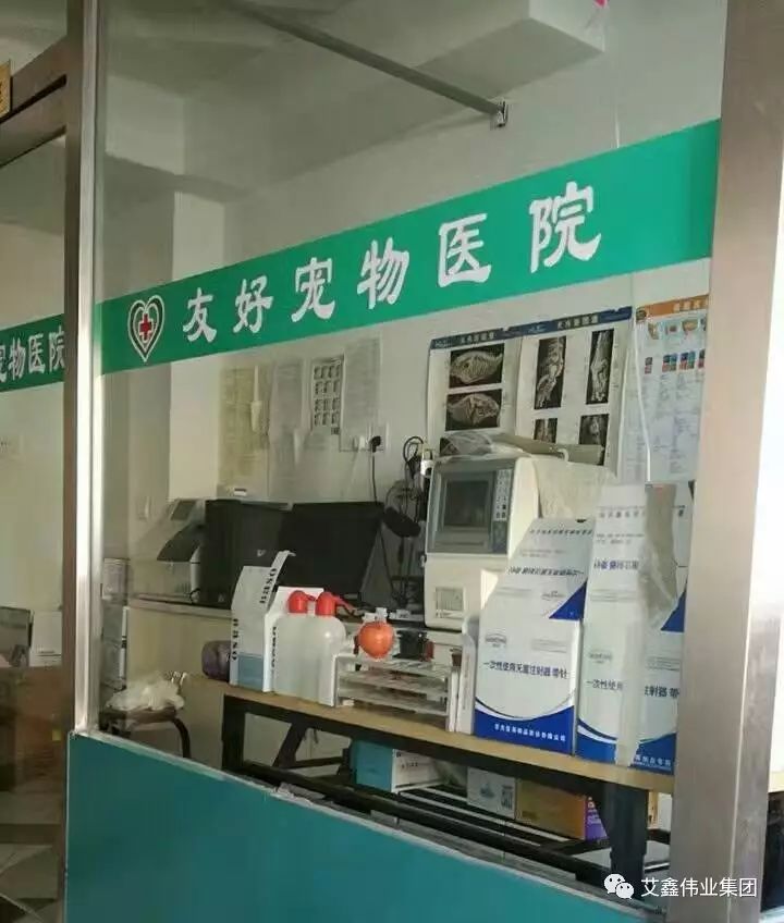 ʳҽԺͻ3
