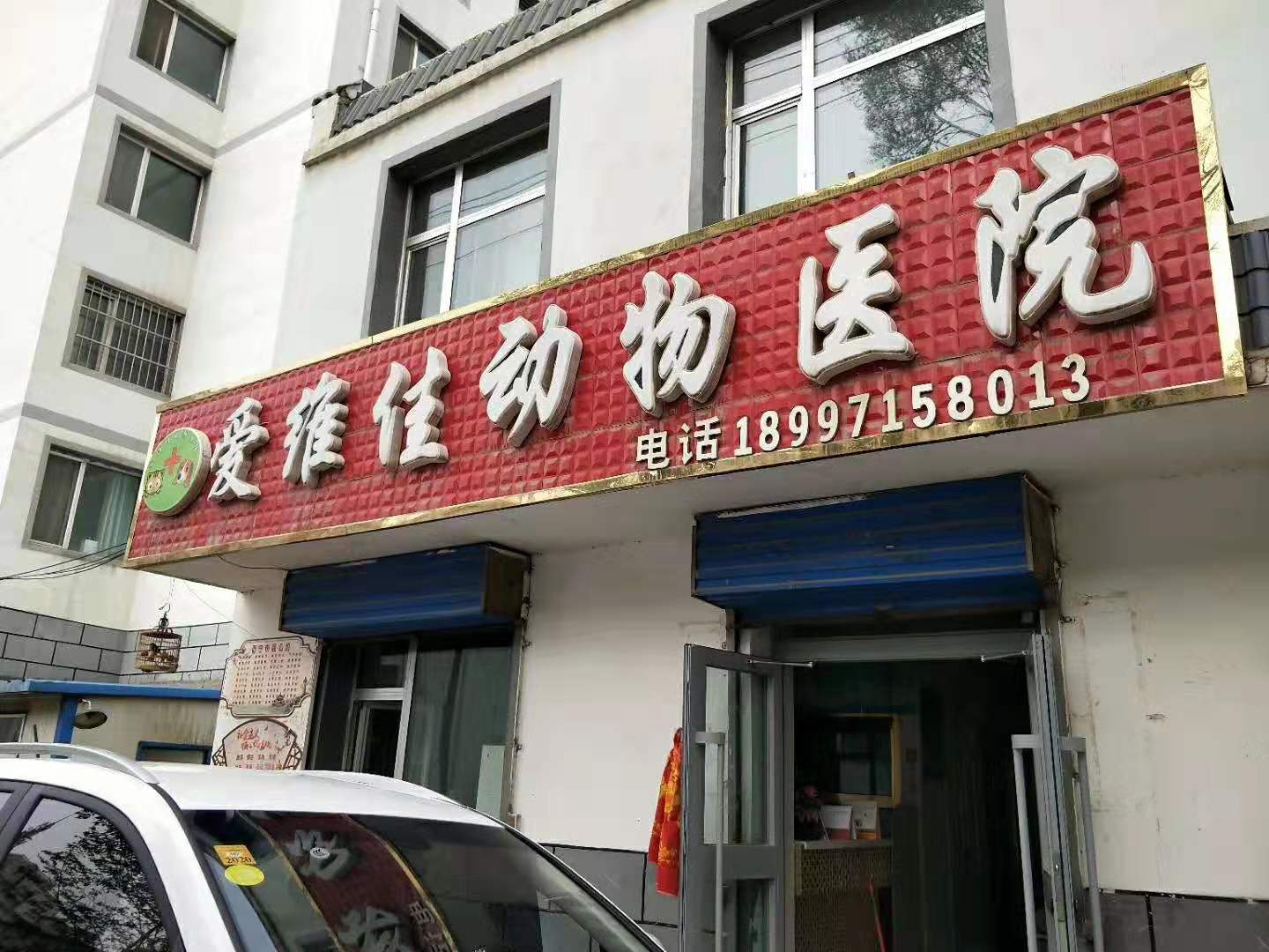  ҽԺͻ11